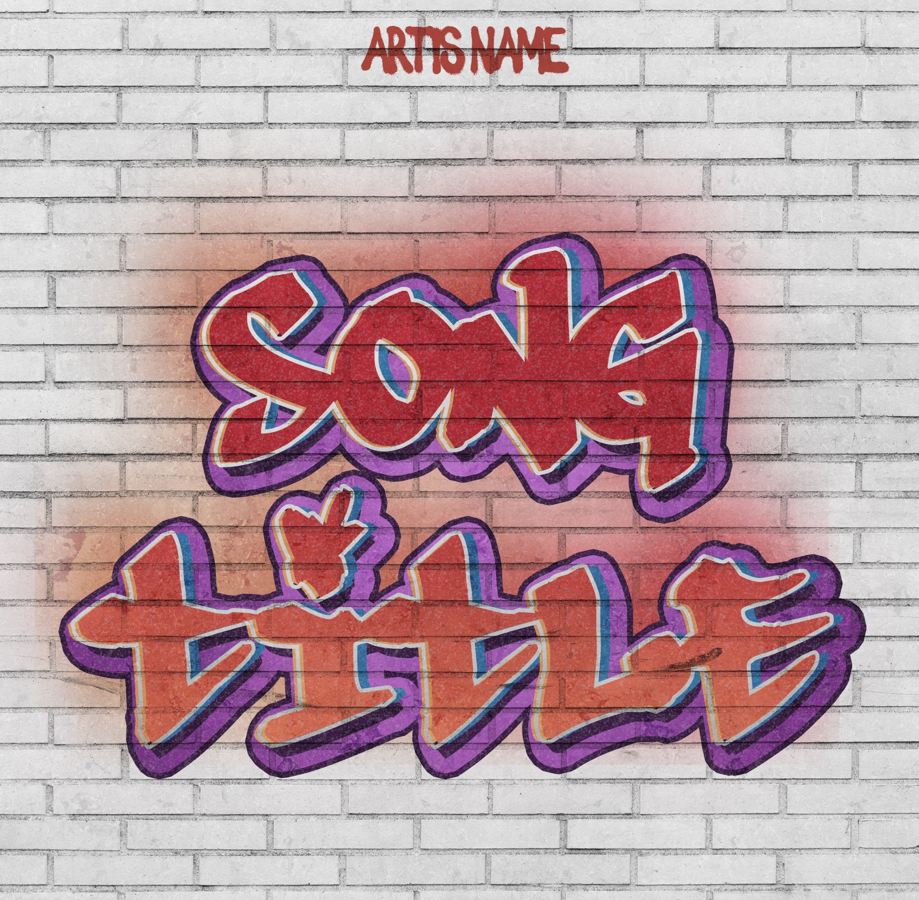 Graffiti